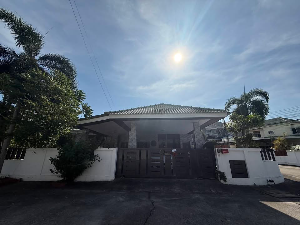 โครงการ Siam Place 2